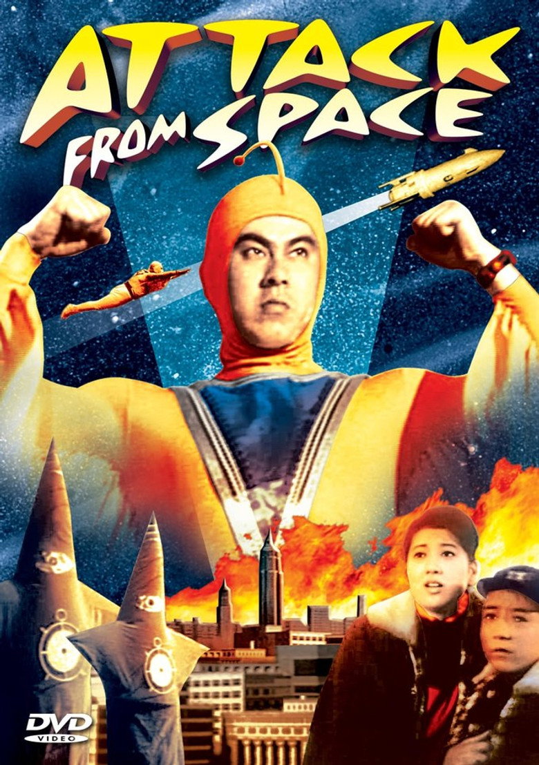 Attack from Space (1965) still