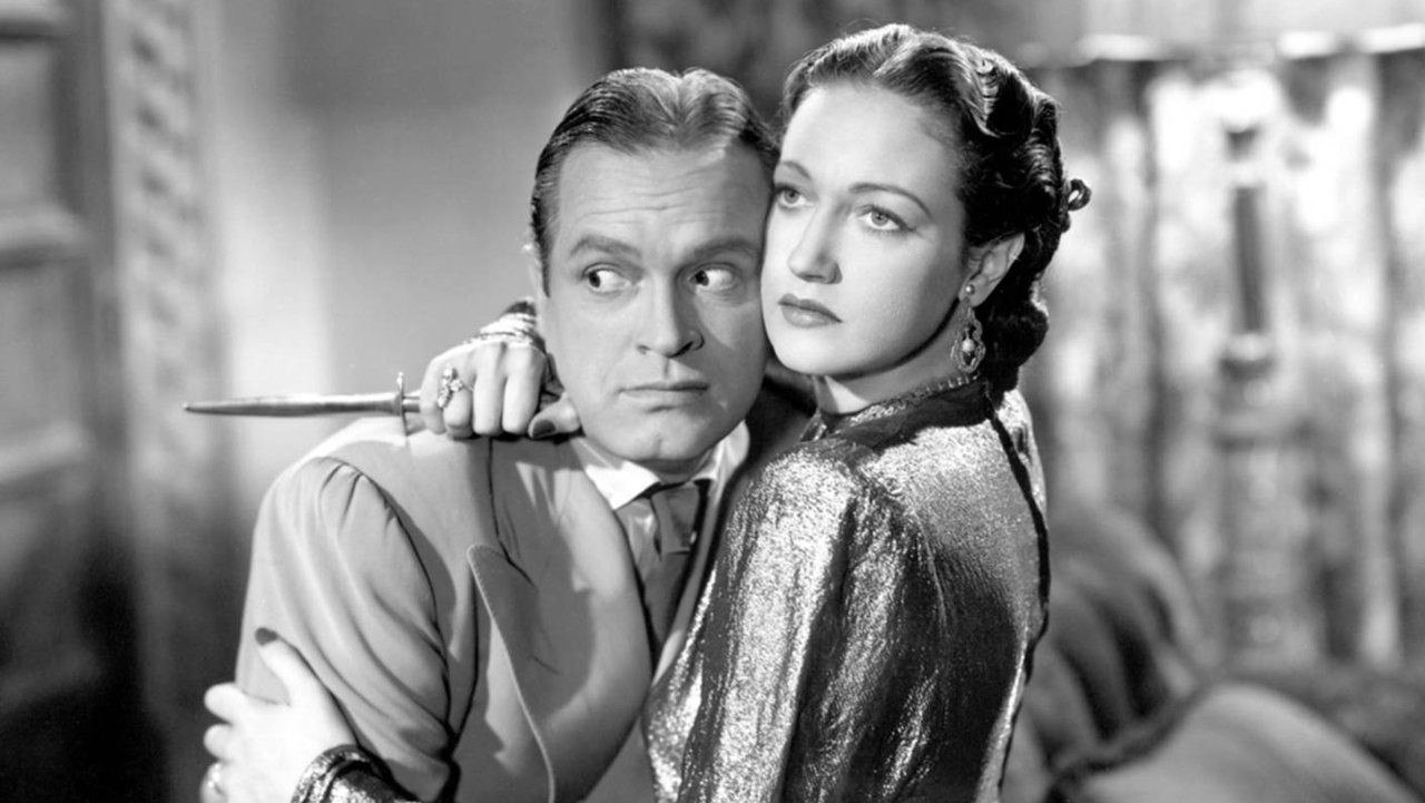 My Favorite Brunette (1947) still