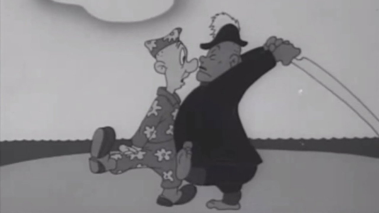 No Buddy Atoll (1945) still