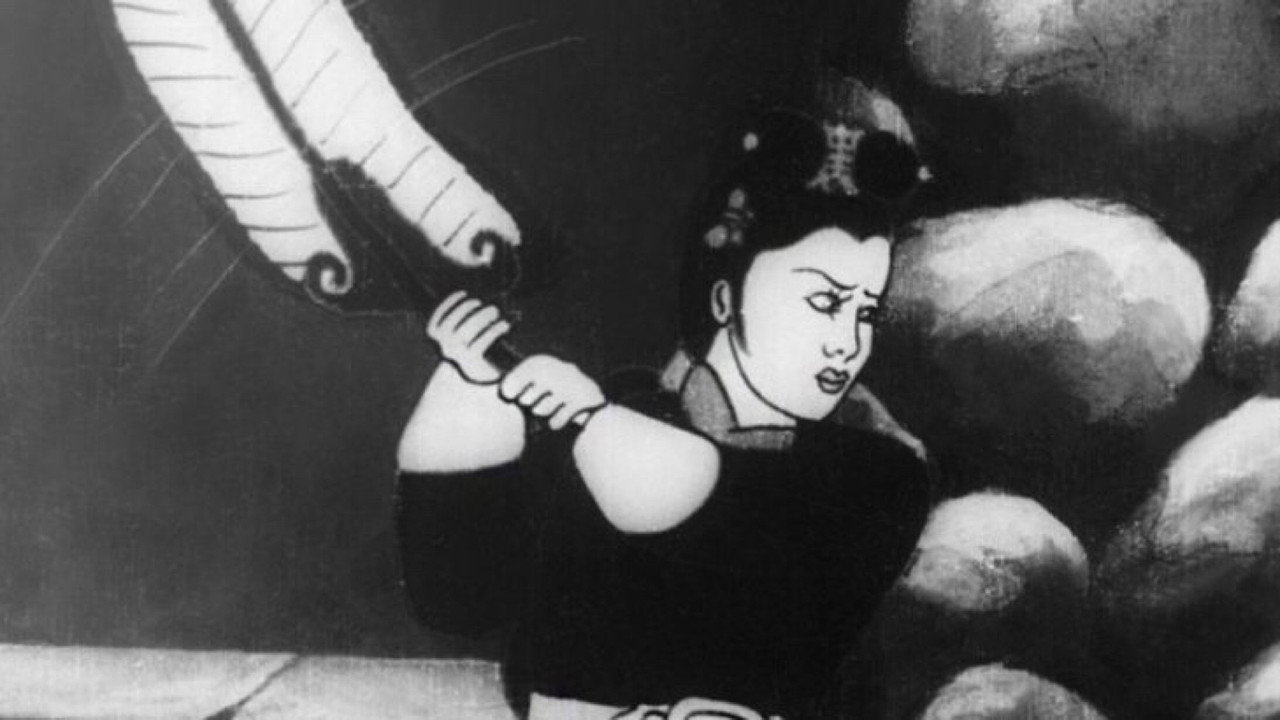 Princess Iron Fan (1941) still