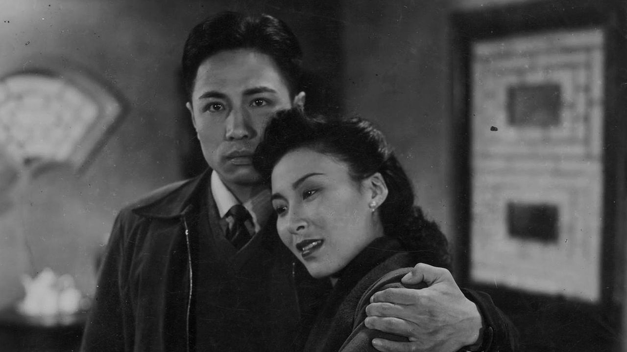 Spring in a Small Town (1948) still